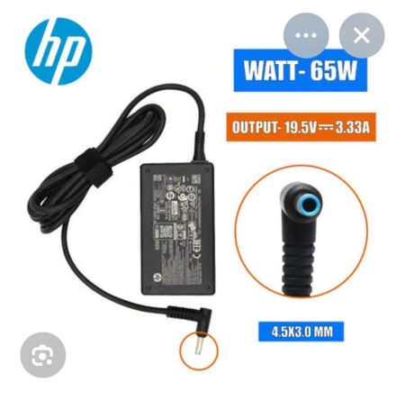 Hp blue tip adapter